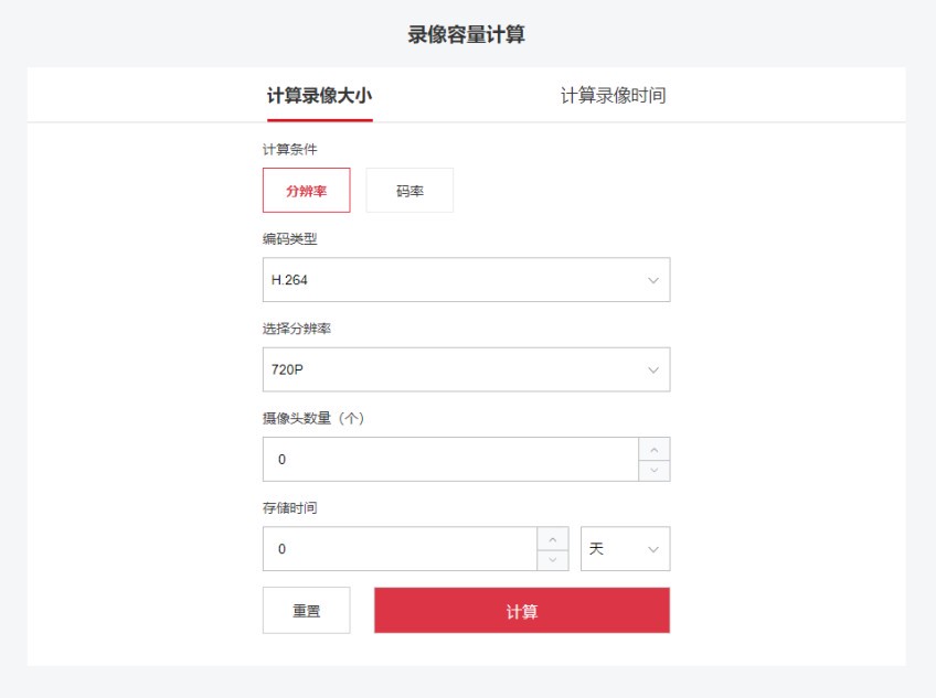 51f3f3e6c3_副本