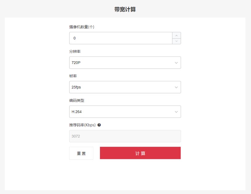 7e980fbfff_副本